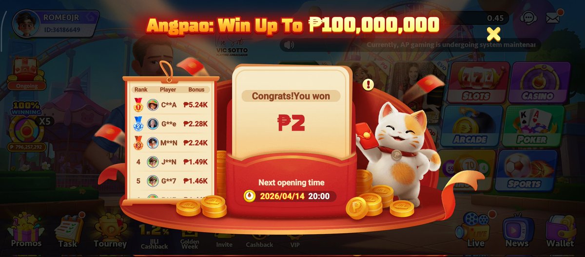 JrCanciller's tweet photo. @PTGamingph UID 36186649
#PTGamingAngpaoGiveaway
@RolieCanz
@CarmonaJen90313
@JuliemeC87056 https://t.co/iujJMydD9Y