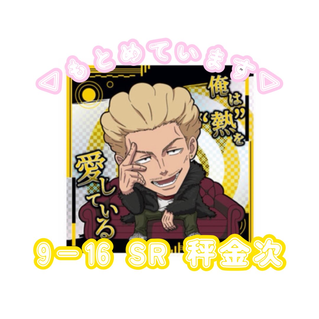 𝟛𝟝 tweet media