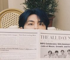 뿅!!   Ი𐑼 
       📰