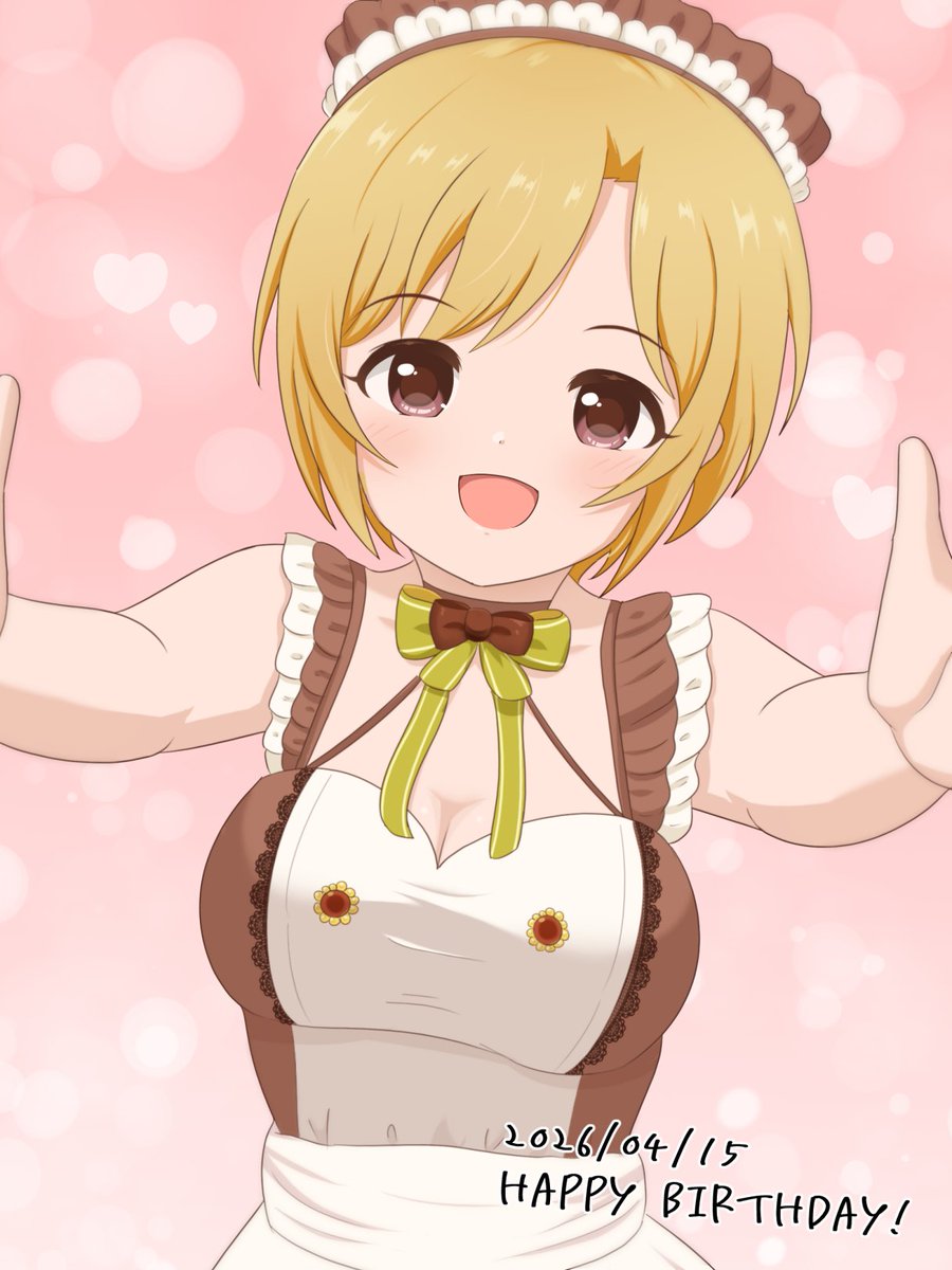 さかさまフライパン🍳 tweet media