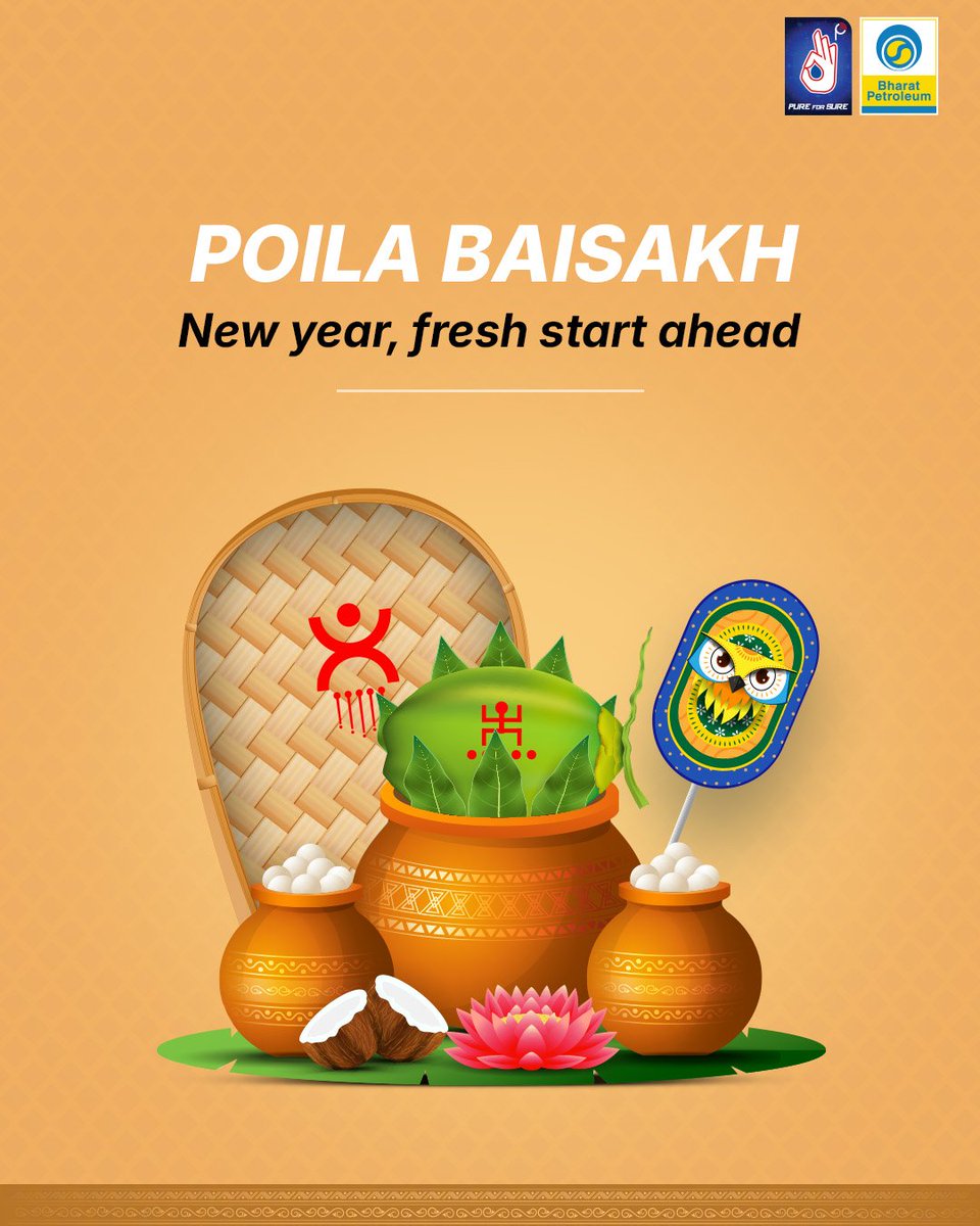 BPCL_Retail tweet media