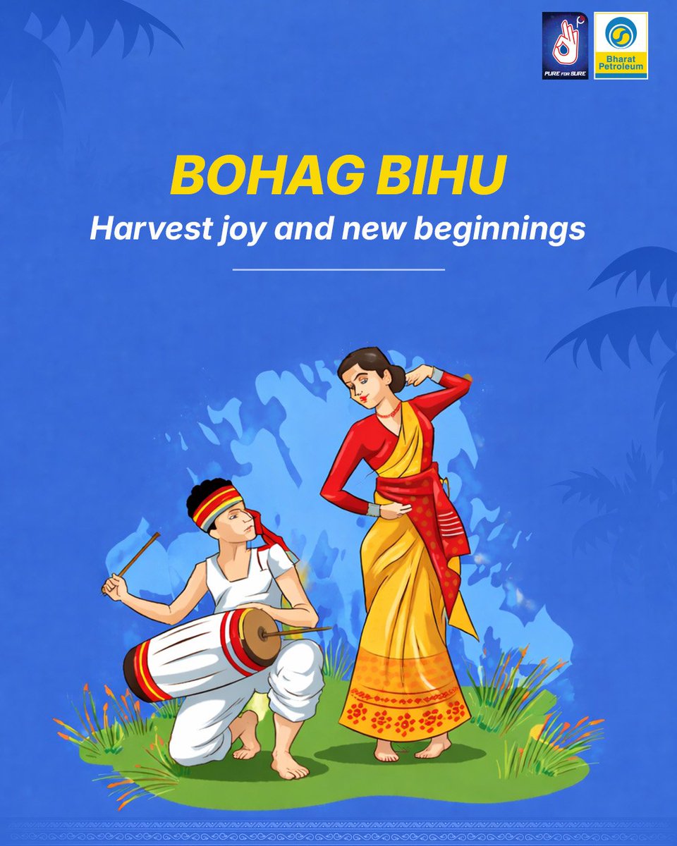 BPCL_Retail tweet media