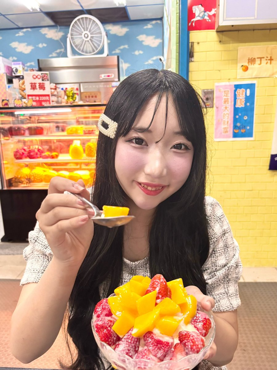 恋楓🍓🐾【知多娘。】 tweet media