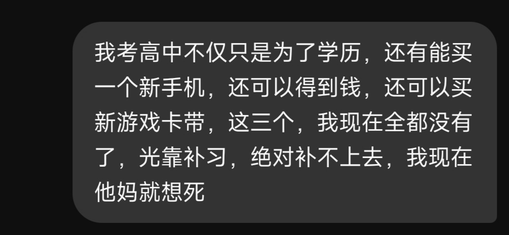 忧郁的重庆人1018 (@hsh10186668) on Twitter photo 