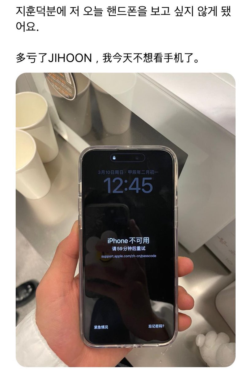 bbipbbipi42's tweet photo. @saaaeeeiiil 실화라는 사실… https://t.co/pyusZ9z0KP