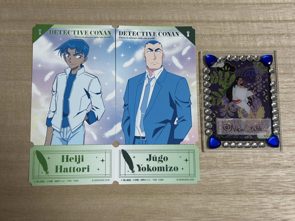 なみ@取引垢 tweet media