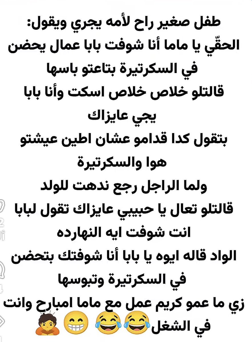 Onetime72 tweet media