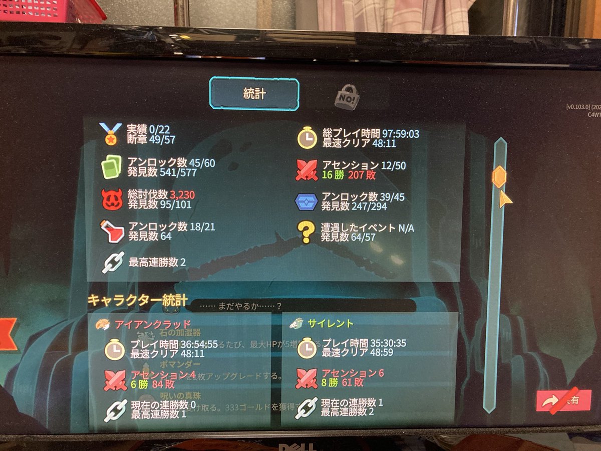 真冬まさ@オマサdeおます tweet media