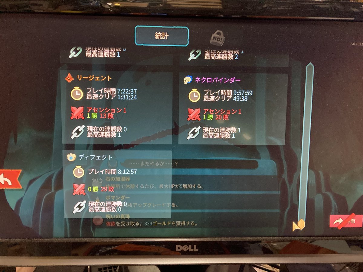 真冬まさ@オマサdeおます tweet media