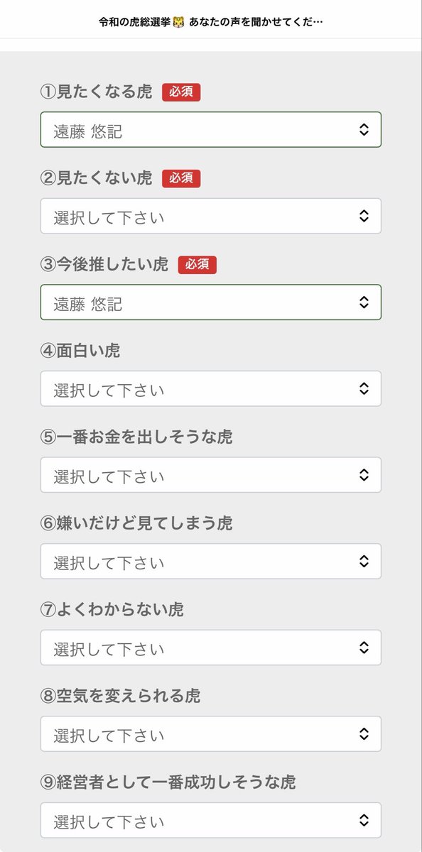 三浦哲郎🪼 tweet media