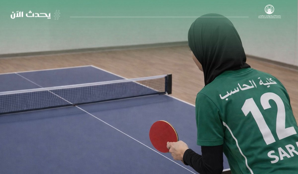 مباشر PNU tweet media