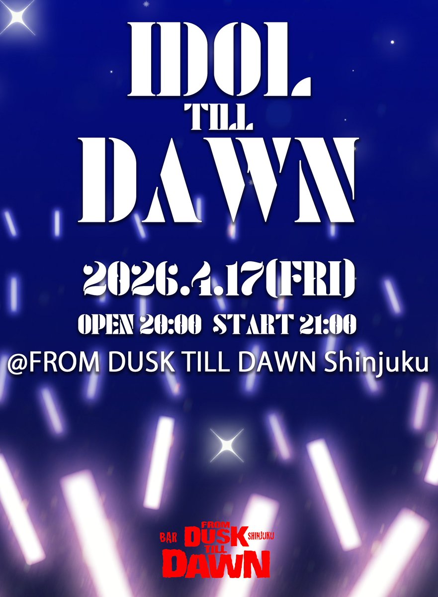 FROM DUSK TILL DAWN Shinjuku tweet media