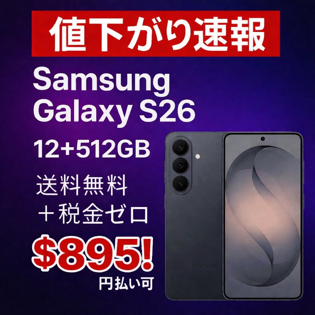 1ShopMobile.com tweet media