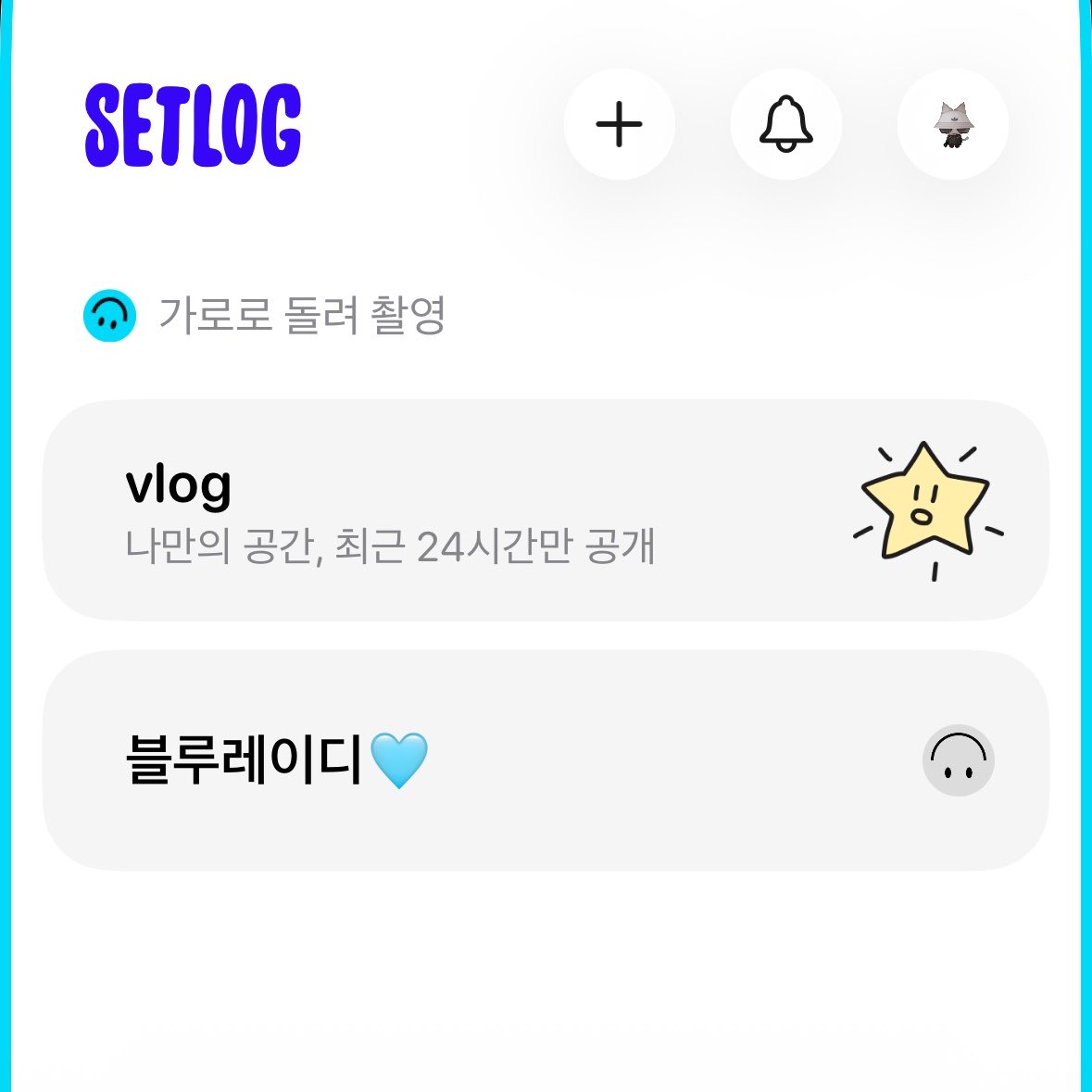 6월 29일 tweet media