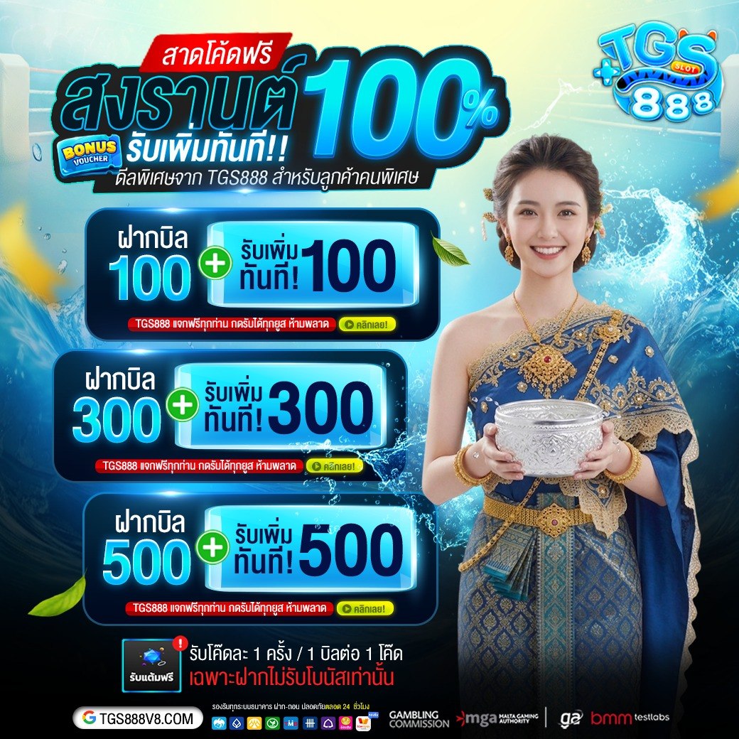 น้ามืด ติดปั่น⭐ tweet media