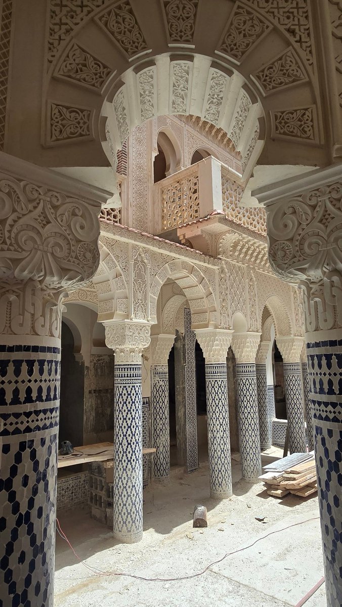 Court{فناء_داخلي}Yard tweet media