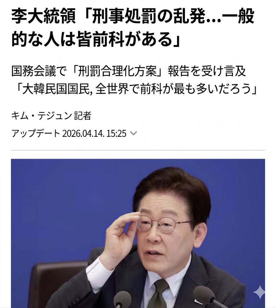 ナユタ🇯🇵🍊 tweet media