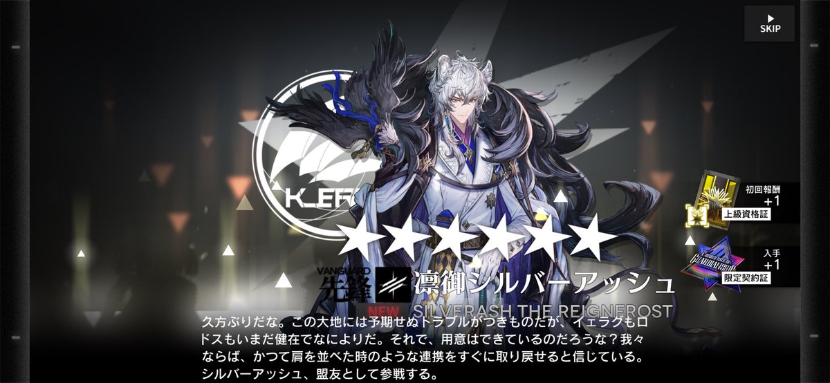 雨子 tweet media
