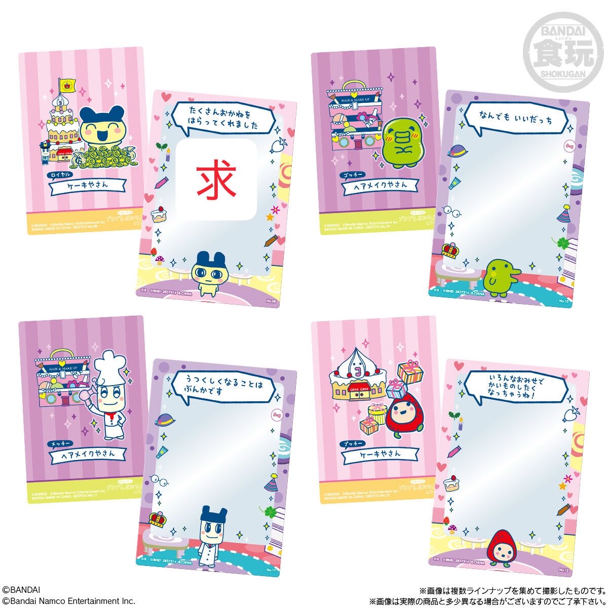 あらき tweet media