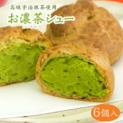 コンビニスイーツ最新情報🍰 tweet media