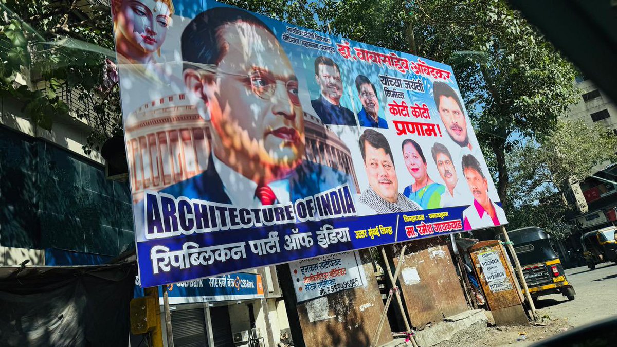 Darshan D tweet media