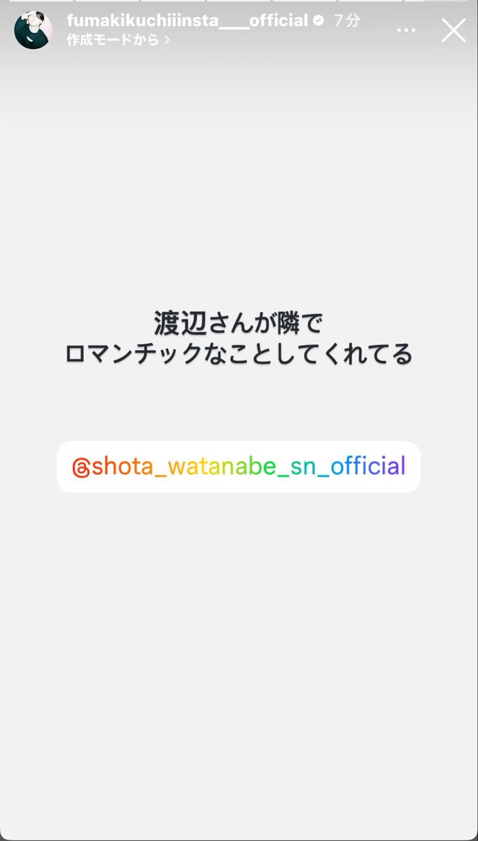 ⛄️あーぼん⛄️ tweet media