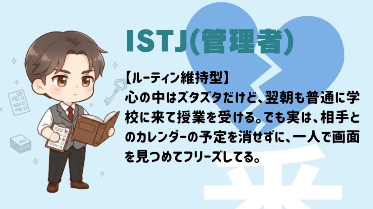 ここみん|恋愛初心者さん向け😈マッチングアプリCoCome【公式】裏垢 tweet media