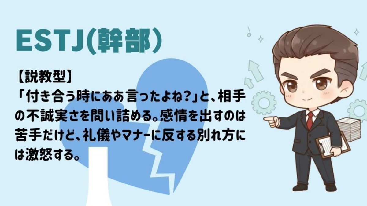 ここみん|恋愛初心者さん向け😈マッチングアプリCoCome【公式】裏垢 tweet media