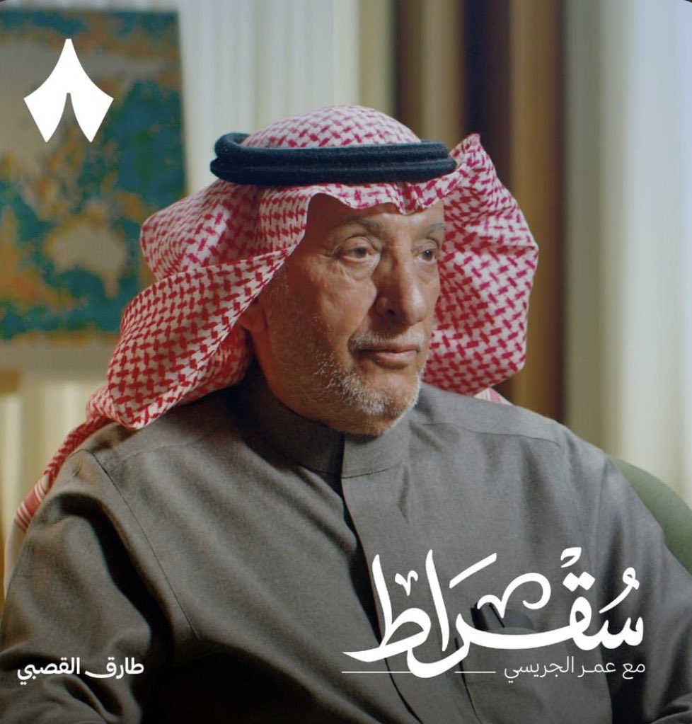 Abdulrahman Aloyoni tweet media