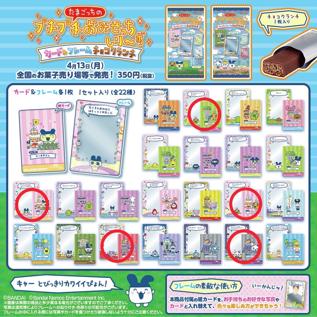 のん🐶 tweet media