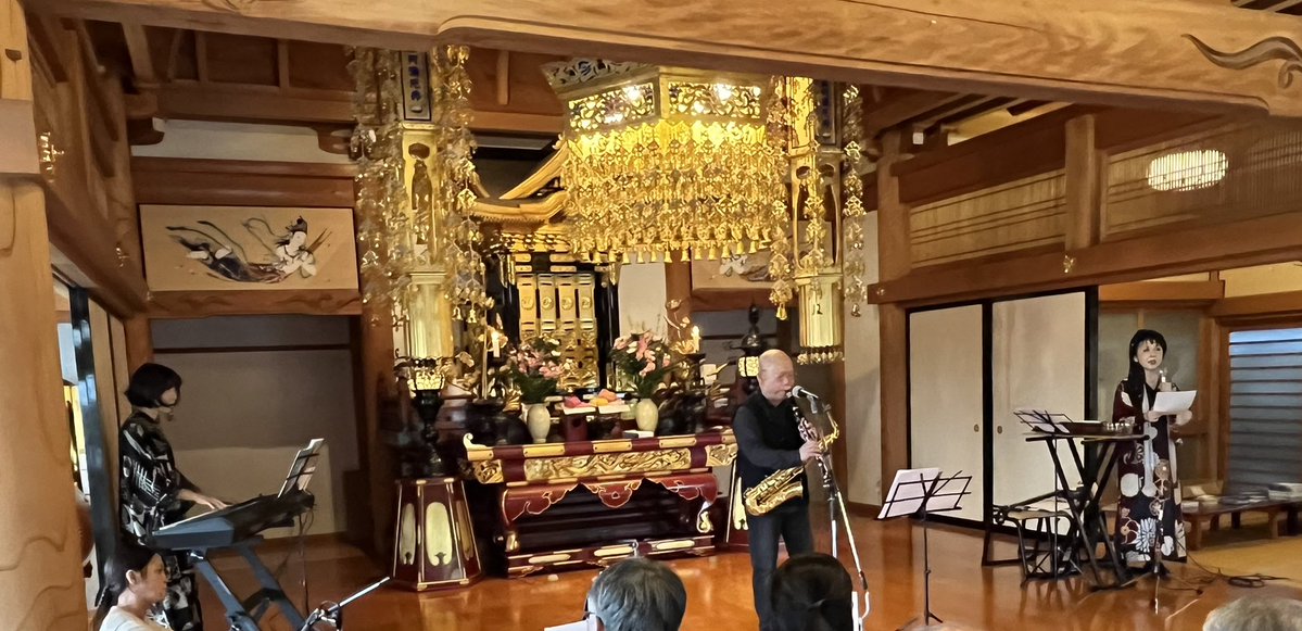 田中悠美子 Yumiko Tanaka tweet media