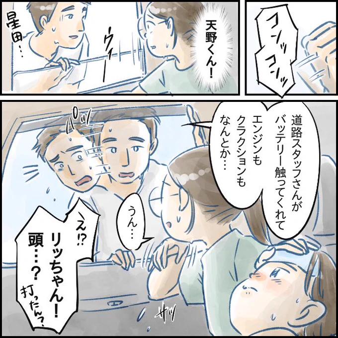 (2/3) 