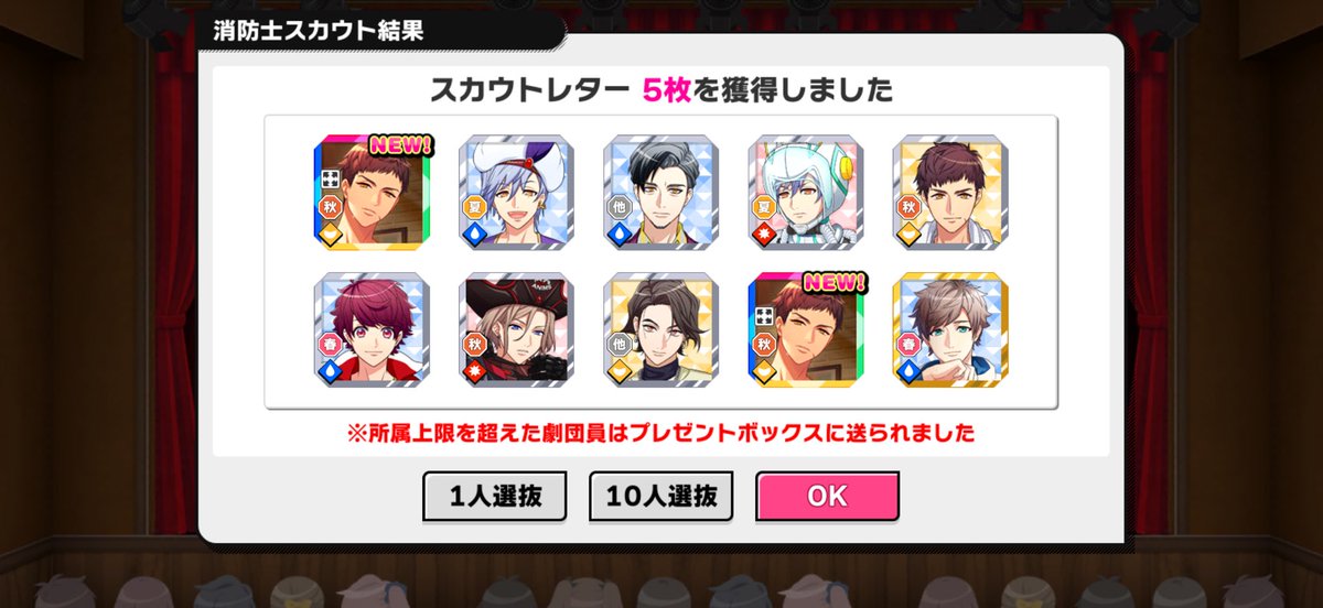 さやま tweet media