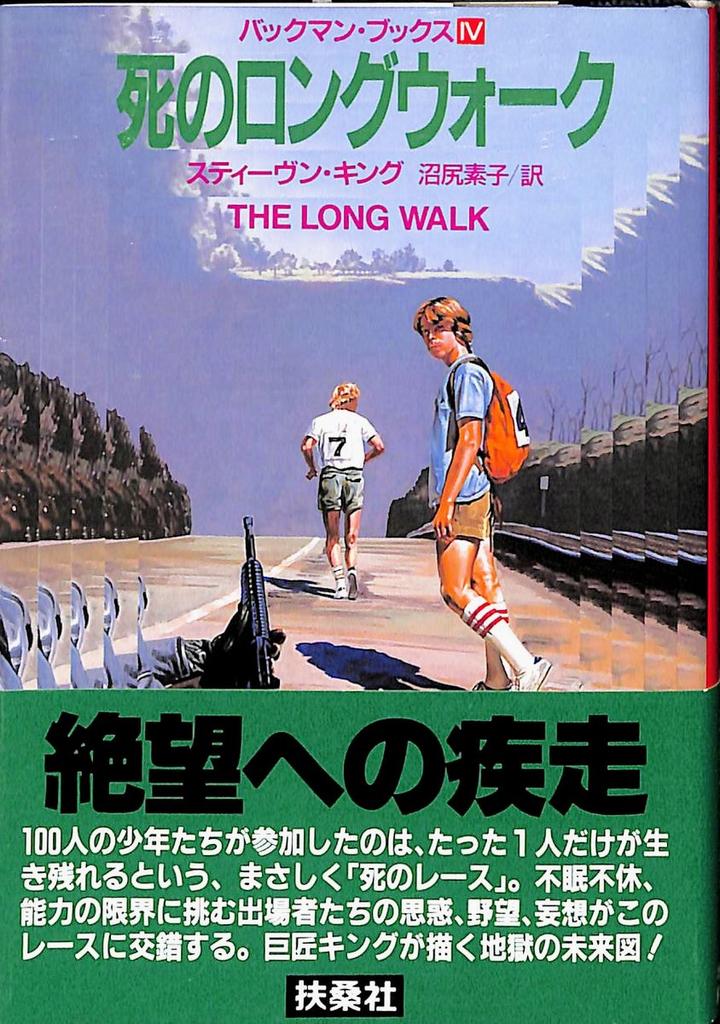 みきどん tweet media