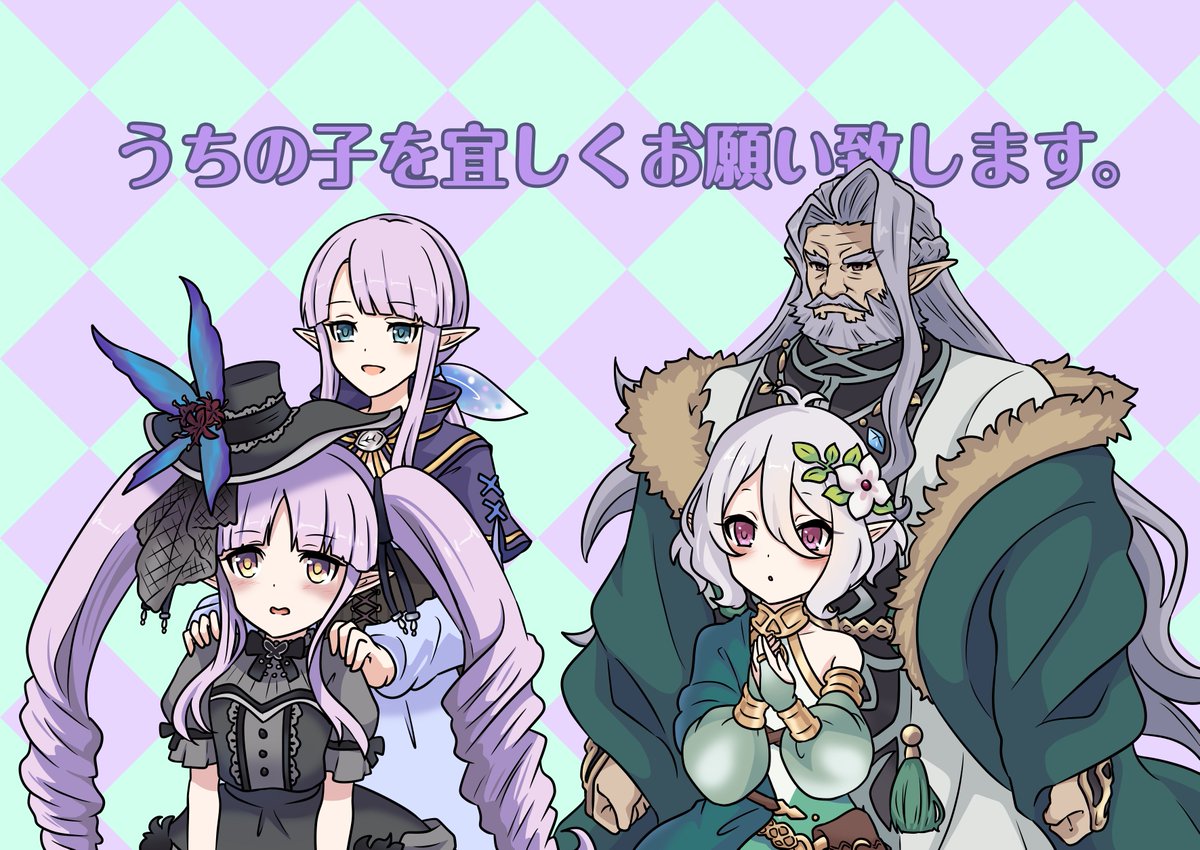 takanabeasami tweet media