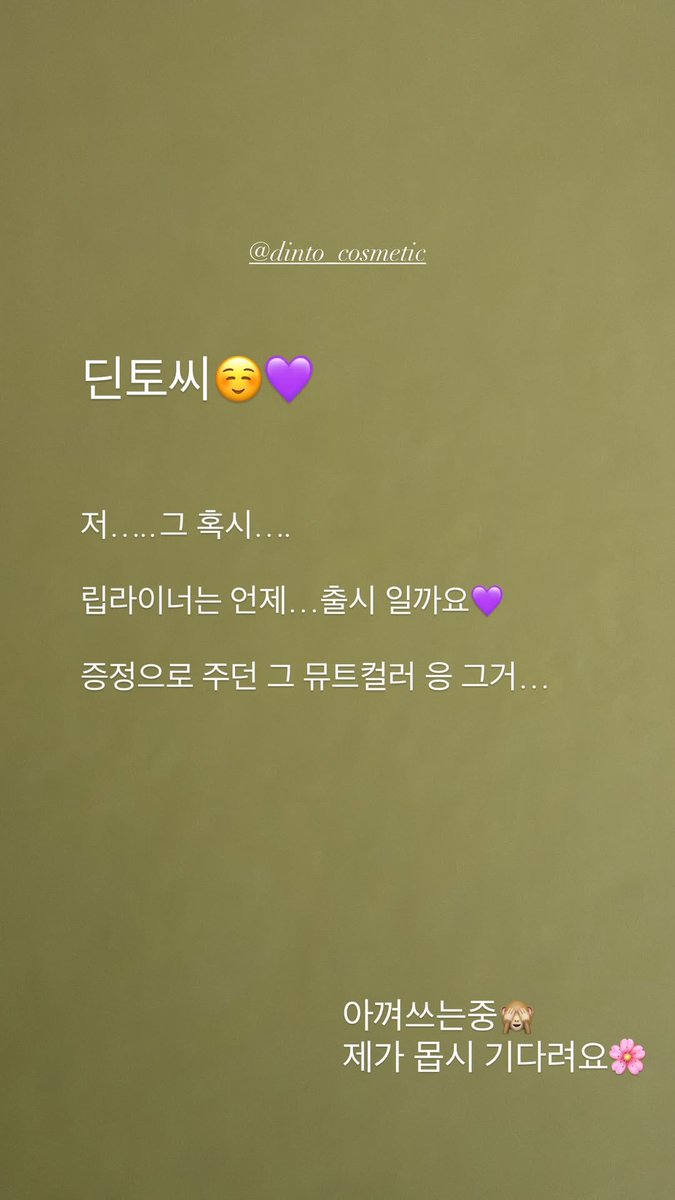 TAEYEON UPDATES tweet media