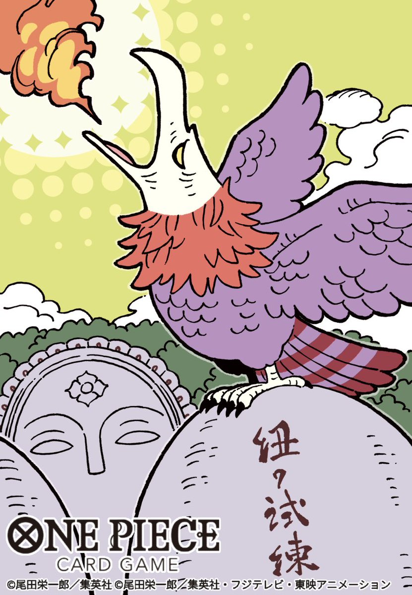 なかまる (@naka29maru) / Posts / X