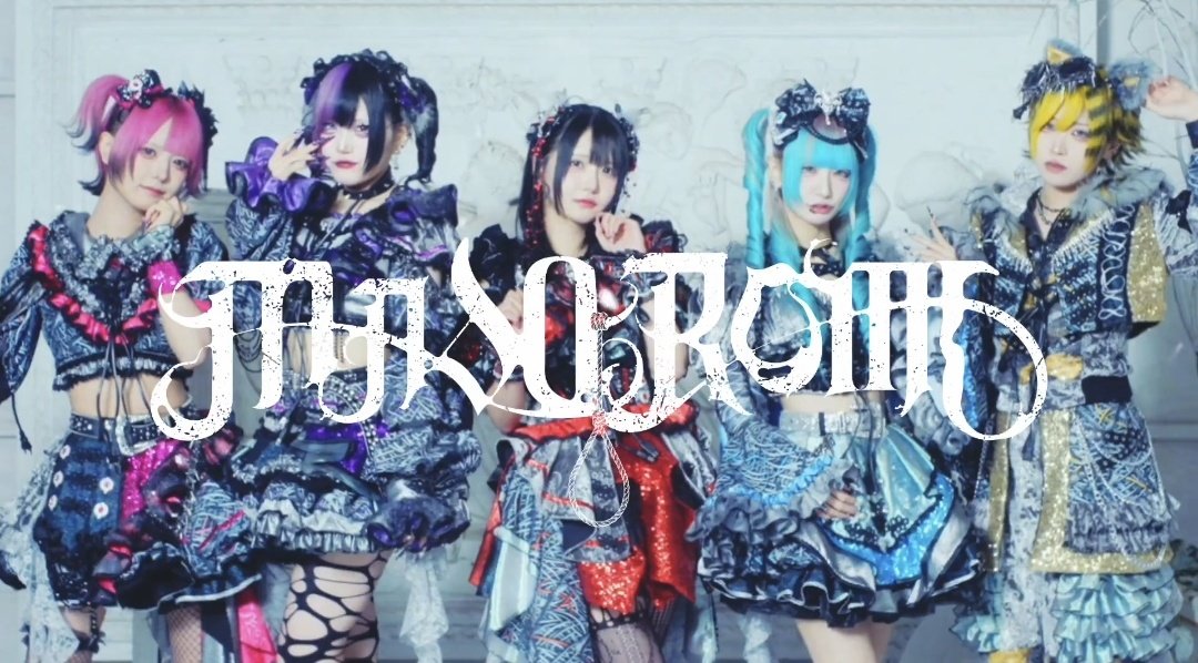 fraise🍓 tweet media