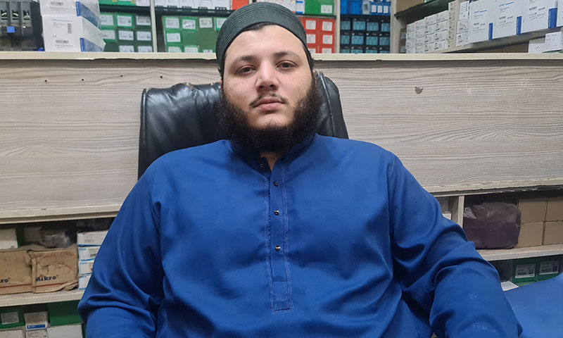 engineeringpost's tweet image. How Ajmairy Electric is Transforming Perceptions and Powering Progress
.
enggpost.com/how-ajmairy-el…
.
#ajmairy #electric #pakistan #engineering #post #trust #development