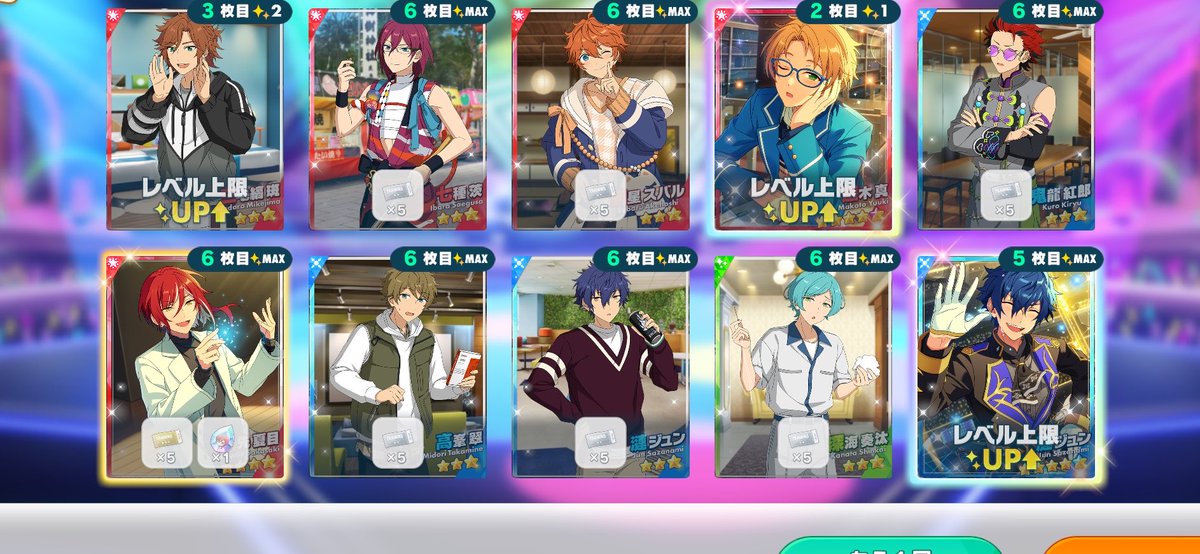 𝓚🕸🌟 tweet media