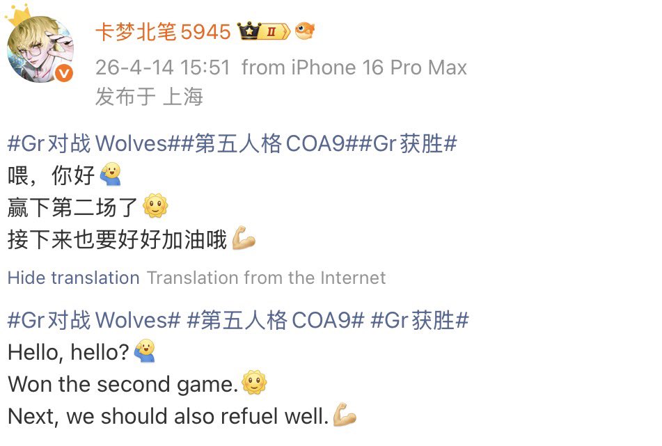 °ʚ XX ɞ°【GRWIN】 tweet media