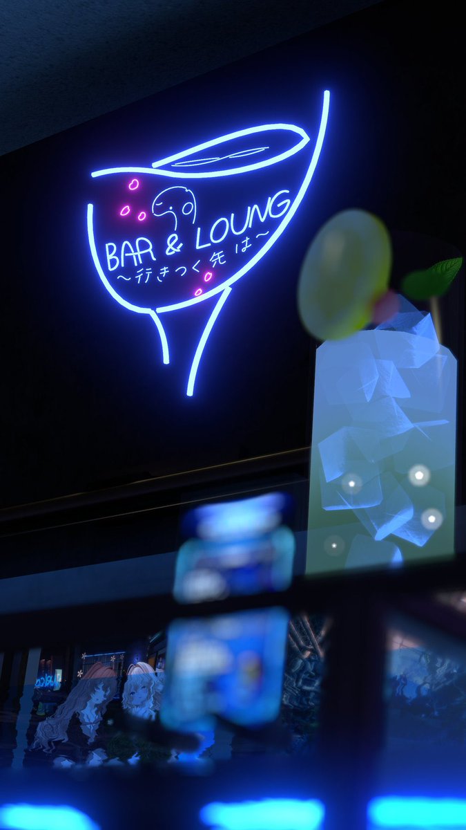 BARLOUNGEtksk's tweet photo. フォトコンテスト発表‼️✨️

【縦型部門】
@matsubokkuri397 

縦型ということで
アバター1人の写真が多い中、
抜群のセンスで満場一致✨️

【横型部門】
@o_osrpp 

新店舗OCEANの写真📸
画角がとてもよくにみんなと仲良い様子がとても気に入りました😊

※受賞者には後ほどDMします✉️

#つくさき https://t.co/2127AtrTqG