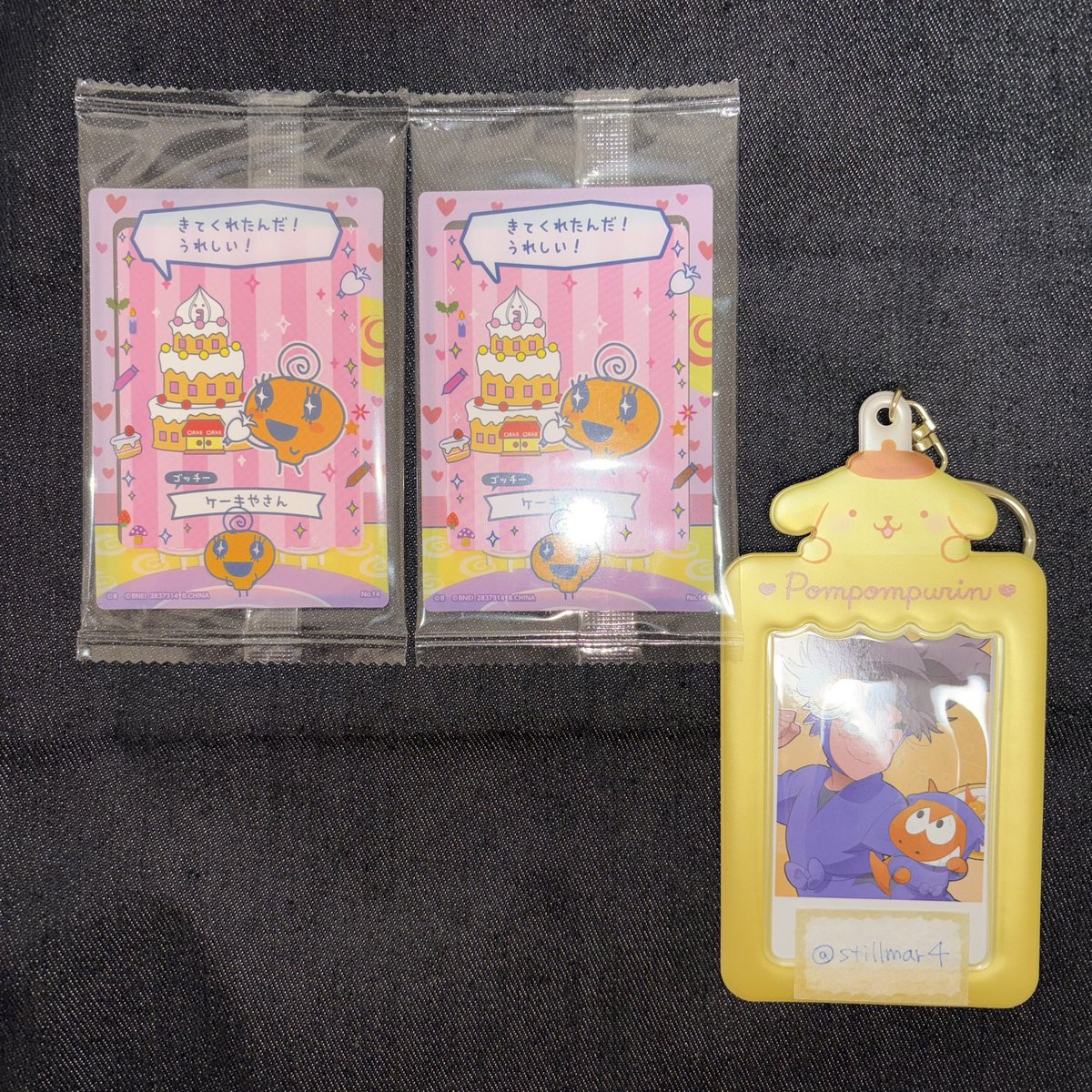 まりも@取引垢 tweet media