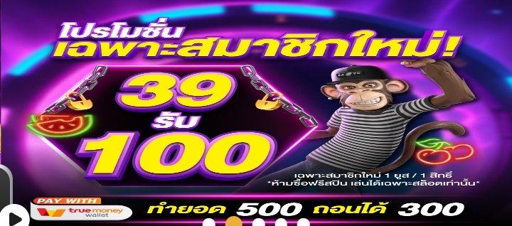 สุภาพบุรุษ ฮุนเซนต์ tweet media