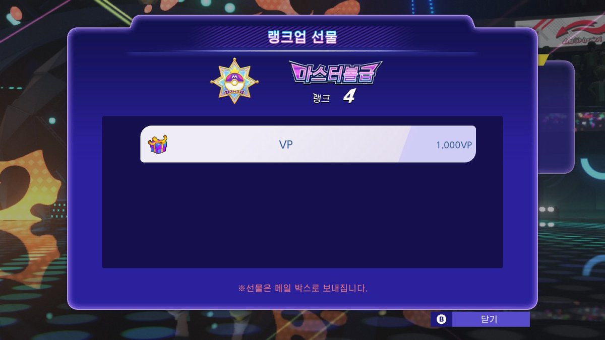오탈자 tweet media