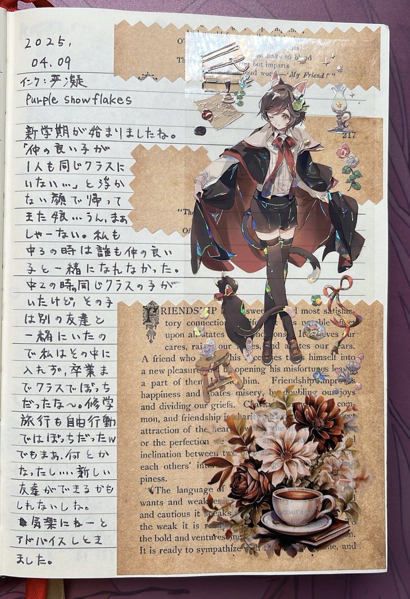 をわん tweet media