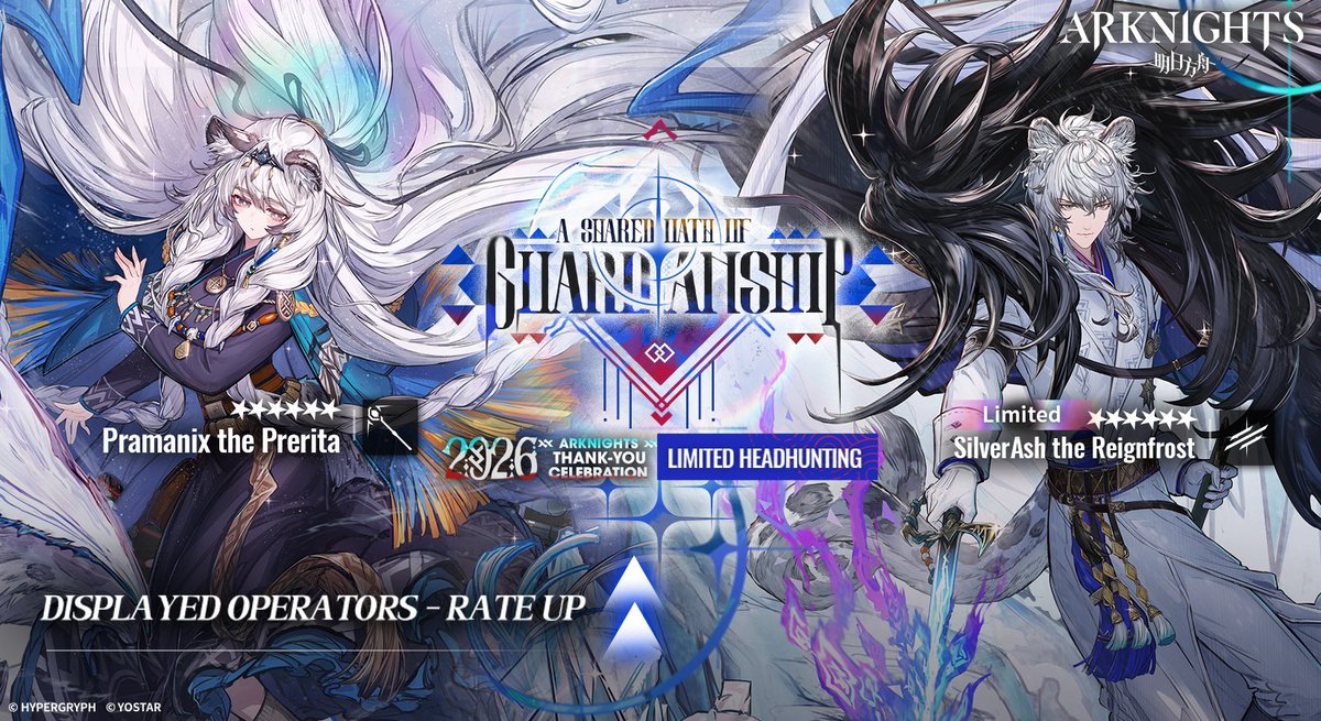ARKNIGHTSFESS tweet media