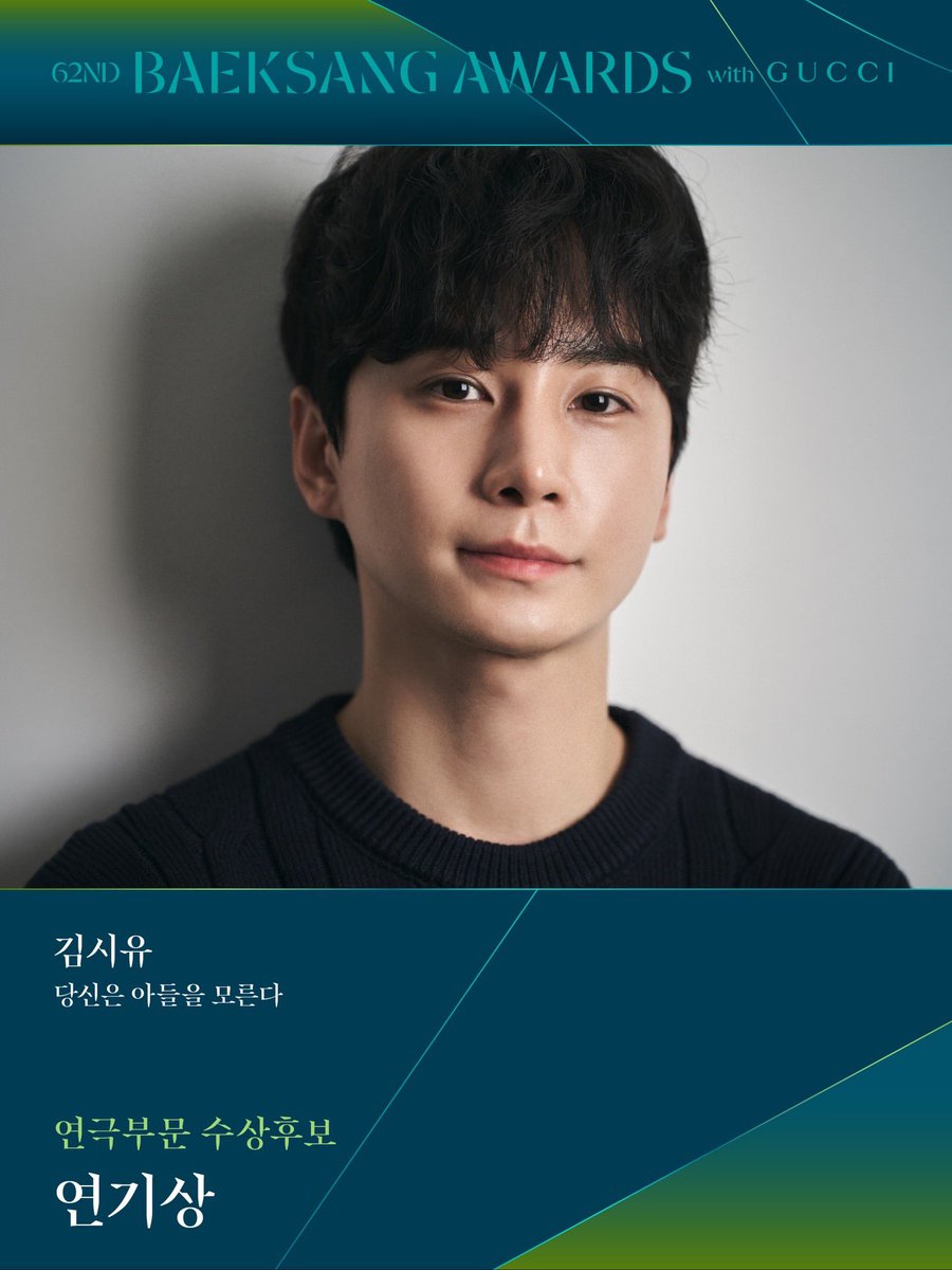 김콘쯰 👞🗺️ tweet media