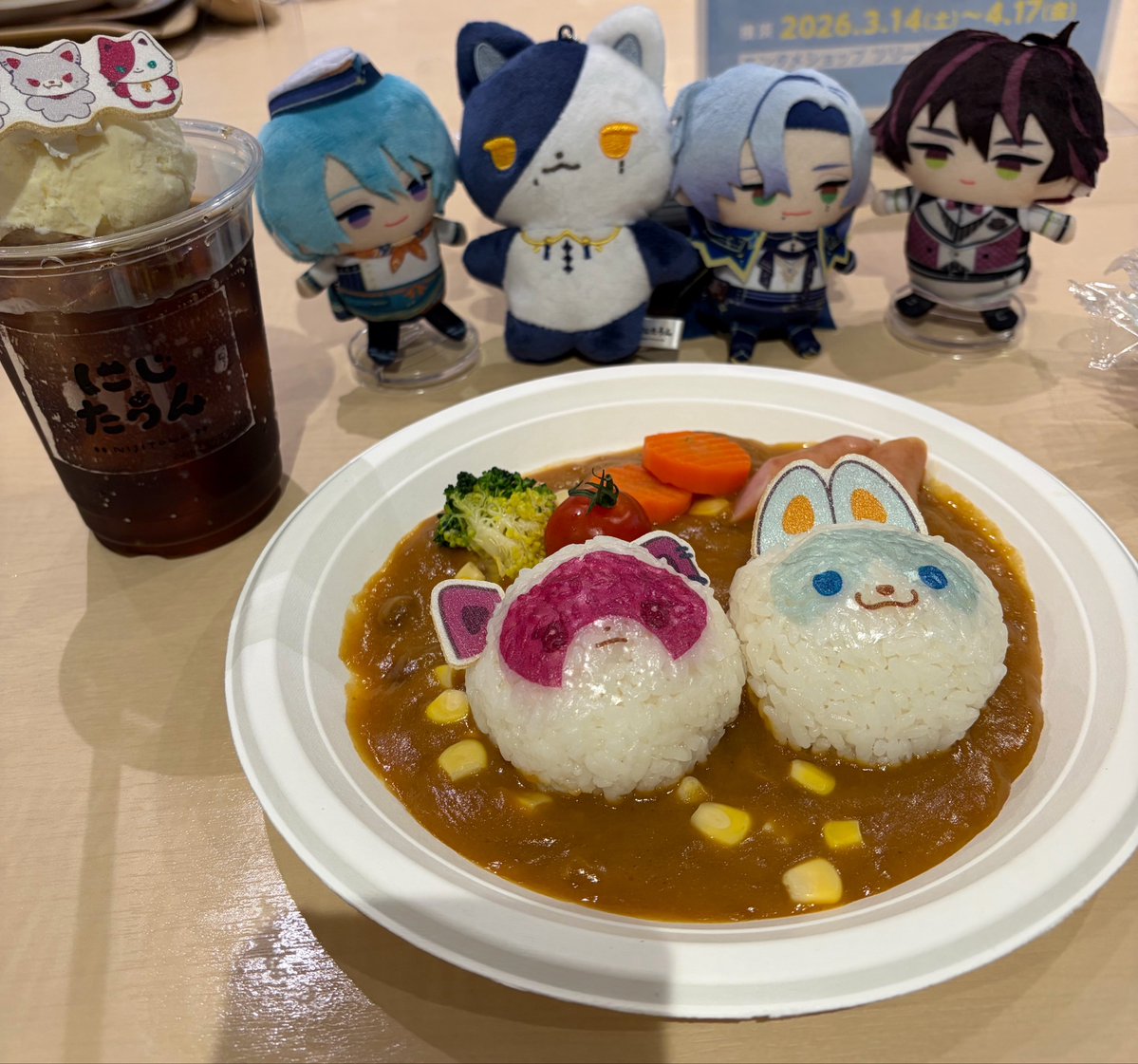 ルンバ◎≡ tweet media