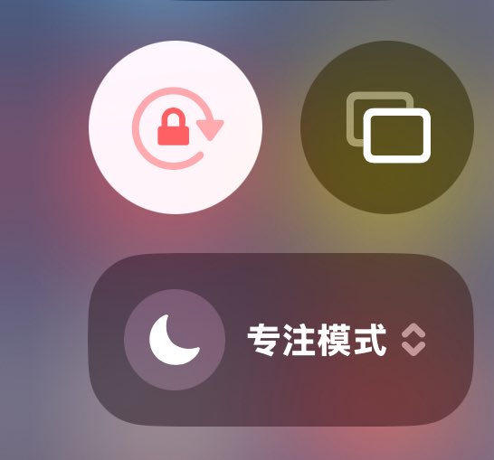 醺微 tweet media